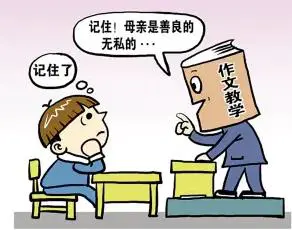 控卫如何通过视频学习提高技术水平_1